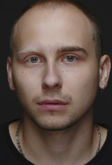 Константин Мерзликин