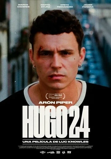 Уго 24